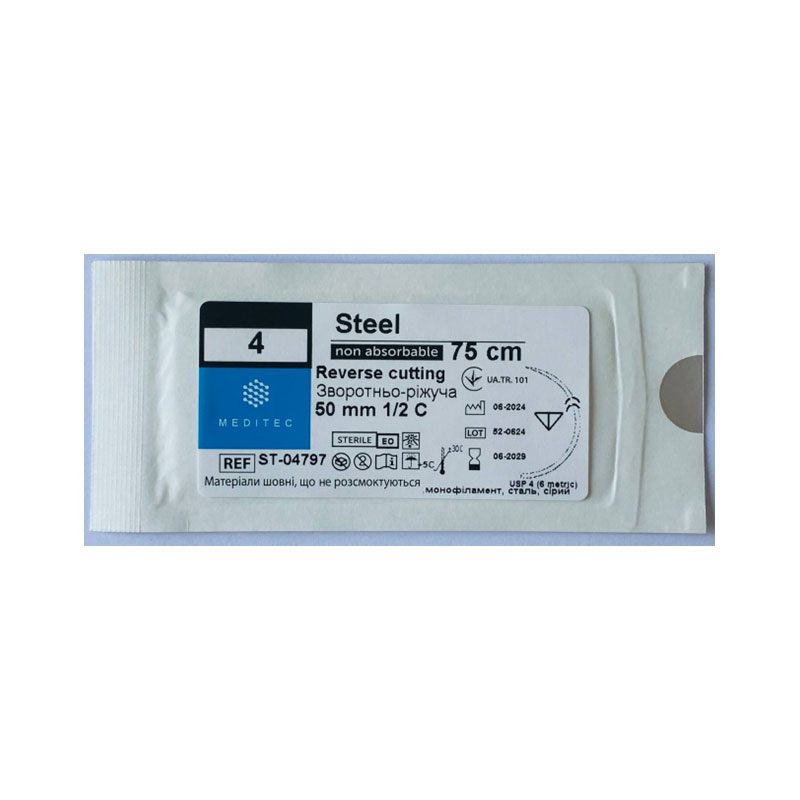 Сталь. М6, USP 4, 75 см, голка зворотньо-ріжуча, 50 мм, 1/2 С